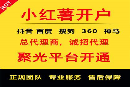 移动端用户体验优化——信息流大师的实践与思考